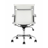 Кресло офисное TopChairs City S белое