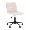 Кресло офисное Tyler бежевый