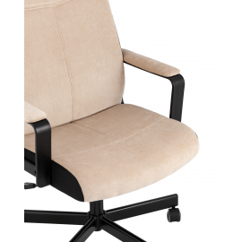 Кресло руководителя TopChairs ST-DOMINGO песочный