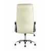 Кресло руководителя TopChairs Tower бежевое