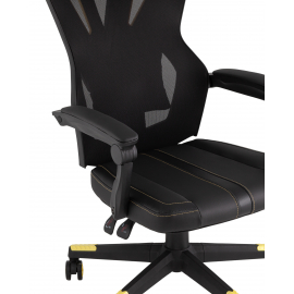 Кресло спортивное TopChairs Айронхайд желтый