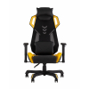 Кресло спортивное TopChairs Рэтчэт желтый