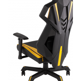 Кресло спортивное TopChairs Рэтчэт желтый