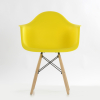 Кресло Eames DAW желтый