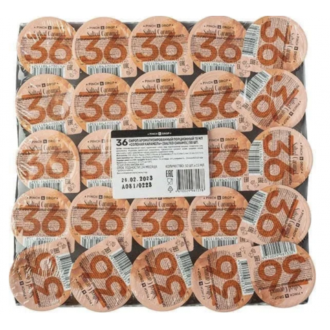 Сироп «Соленая Карамель» ароматизированный порционный Pinch&Drop на подложке 50 штук