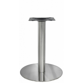 Журнальное подстолье 1101EM