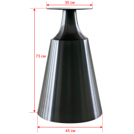Подстолье 2162EM