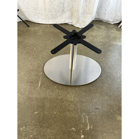 Журнальное подстолье 2183EM