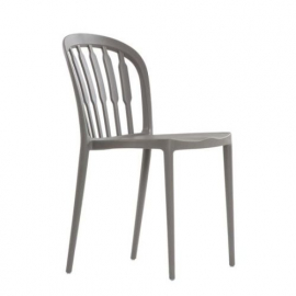 Пластиковый стул Rain бежево-серый