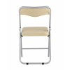 Складной стул Джонни экокожа кремовый каркас металлик