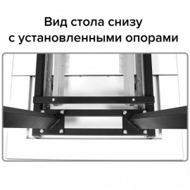 Стол Кёльн СРП-С-028 (столешница 38 мм)