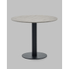 Стол круглый Фризбин D90, столешница МДФ сегни темный, основание металл черный