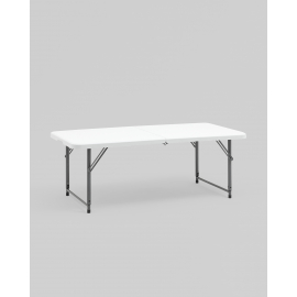 Стол-чемодан складной 122*61*74 см с регулировкой высоты