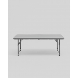 Стол-чемодан складной 122*61*74 см с регулировкой высоты серый