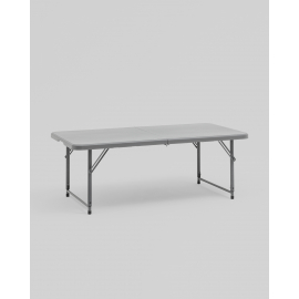 Стол-чемодан складной 122*61*74 см с регулировкой высоты серый