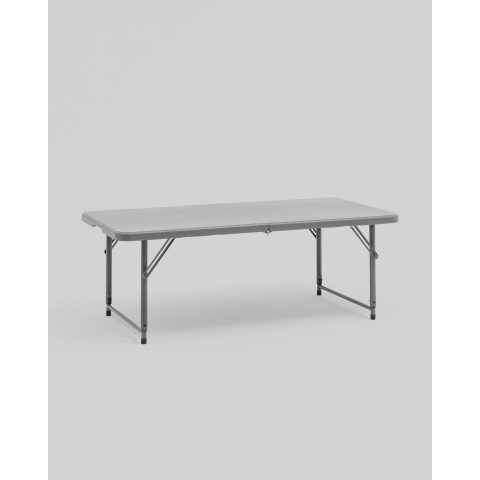 Стол-чемодан складной 122*61*74 см с регулировкой высоты серый