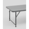 Стол-чемодан складной 122*61*74 см с регулировкой высоты серый