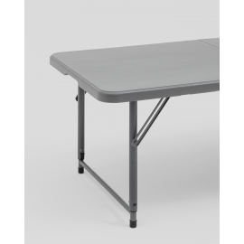 Стол-чемодан складной 122*61*74 см с регулировкой высоты серый