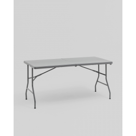 Стол-чемодан складной 152*74*74 серый