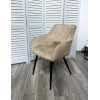 Стул ALLY VBP-210 античный бежевый/ черный каркас