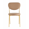 Стул Барбара NEW экокожа бежевая золотые ножки