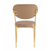 Стул Барбара NEW экокожа бежевая золотые ножки