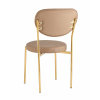 Стул Барбара NEW экокожа бежевая золотые ножки