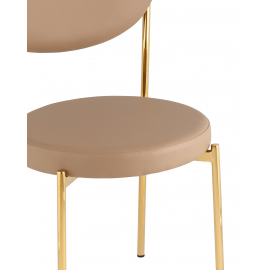 Стул Барбара NEW экокожа бежевая золотые ножки