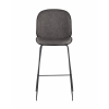 Стул барный Beetle PU со спинкой серый 2 шт