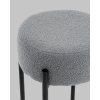 Стул барный Беккет букле светло-серый