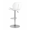 Стул барный Бон белый NP 2 шт