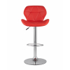 Стул барный Бон красный NP 2 шт