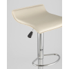 Стул барный Хай-Тек бежевый