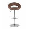 Стул барный Купер коричневый