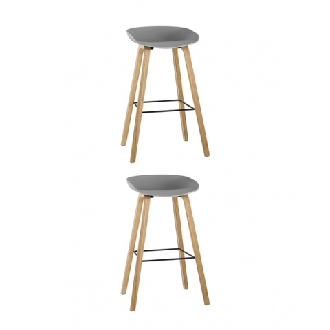 Стул барный LIBRA СЕРЫЙ 2 шт