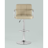 Стул барный Малави бежевый NP