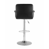 Стул барный Малави черный