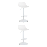 Стул барный Джин белый 2 шт.