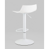 Стул барный Джин белый 2 шт.