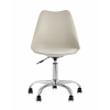 Стул офисный BLOK NEW пластиковый бежевый