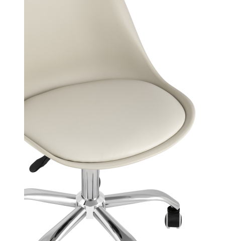 Стул офисный BLOK NEW пластиковый бежевый