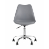 Стул офисный BLOK NEW пластиковый серый