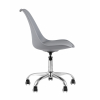 Стул офисный BLOK NEW пластиковый серый