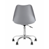 Стул офисный BLOK NEW пластиковый серый