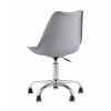 Стул офисный BLOK NEW пластиковый серый