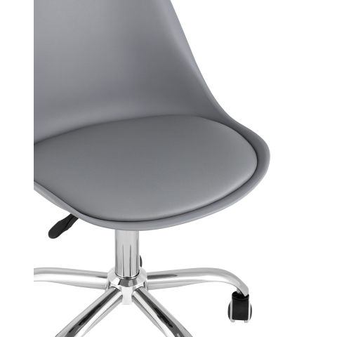 Стул офисный BLOK NEW пластиковый серый