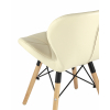 Стул Бон экокожа бежевый