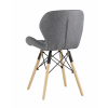 Стул Бон рогожка темно-серый