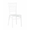 Стул Chiavari (Кьявари) пластик белый 2 шт.