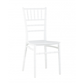 Стул Chiavari (Кьявари) пластик белый 2 шт.